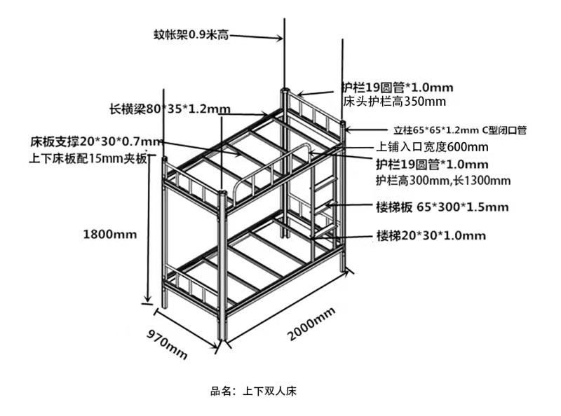 1米8鐵床樣式圖片，你見(jiàn)過(guò)嗎？